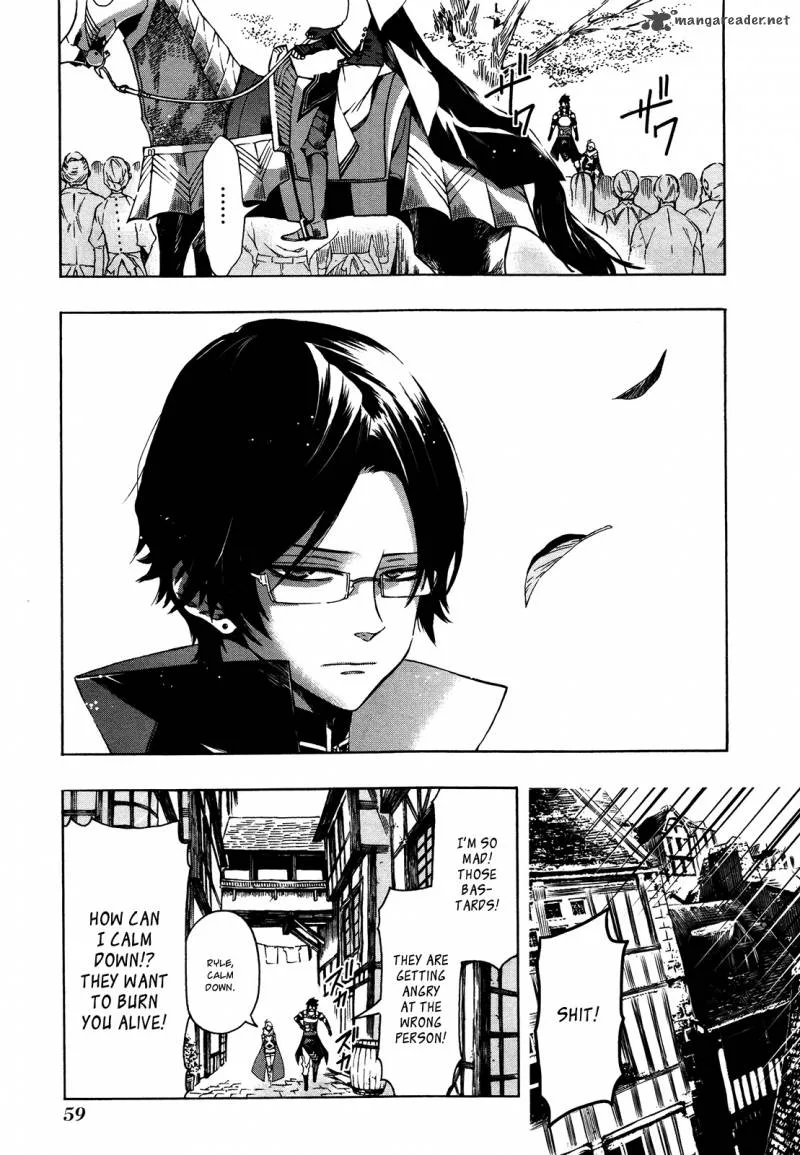 Ryle to Yari Chapter 2 page 6