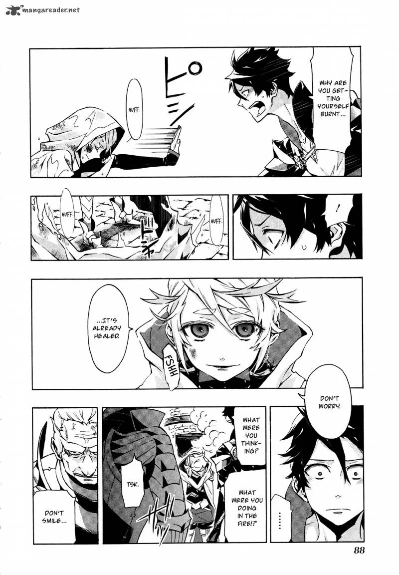 Ryle to Yari Chapter 2 page 34