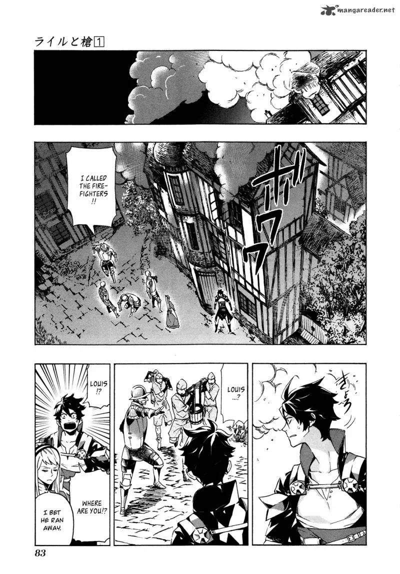 Ryle to Yari Chapter 2 page 30