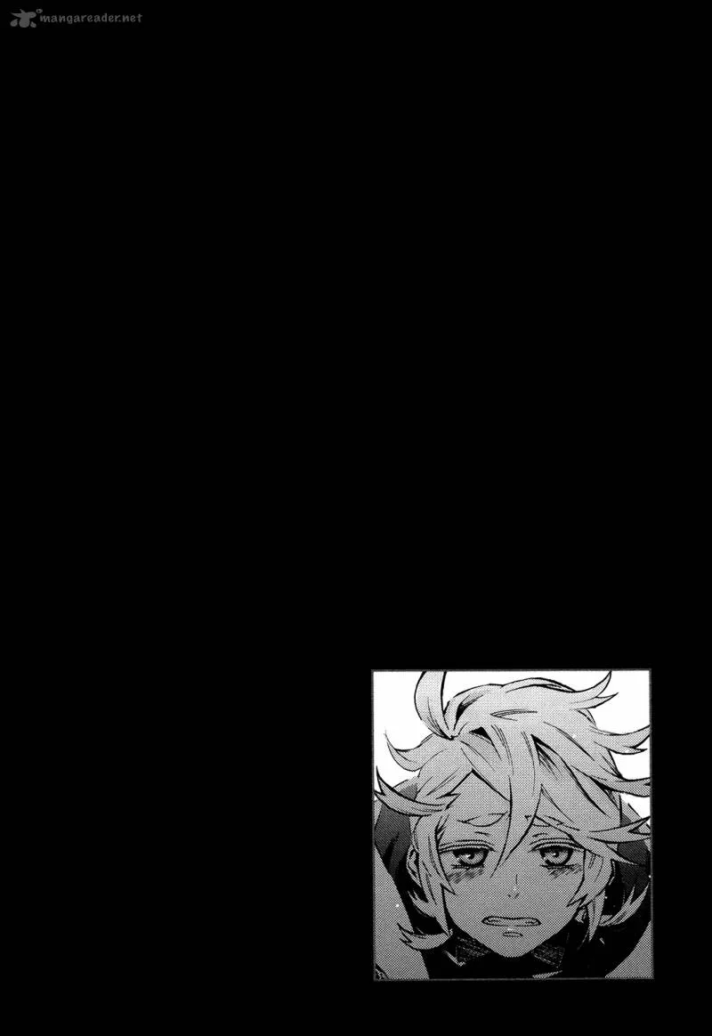 Ryle to Yari Chapter 2 page 3