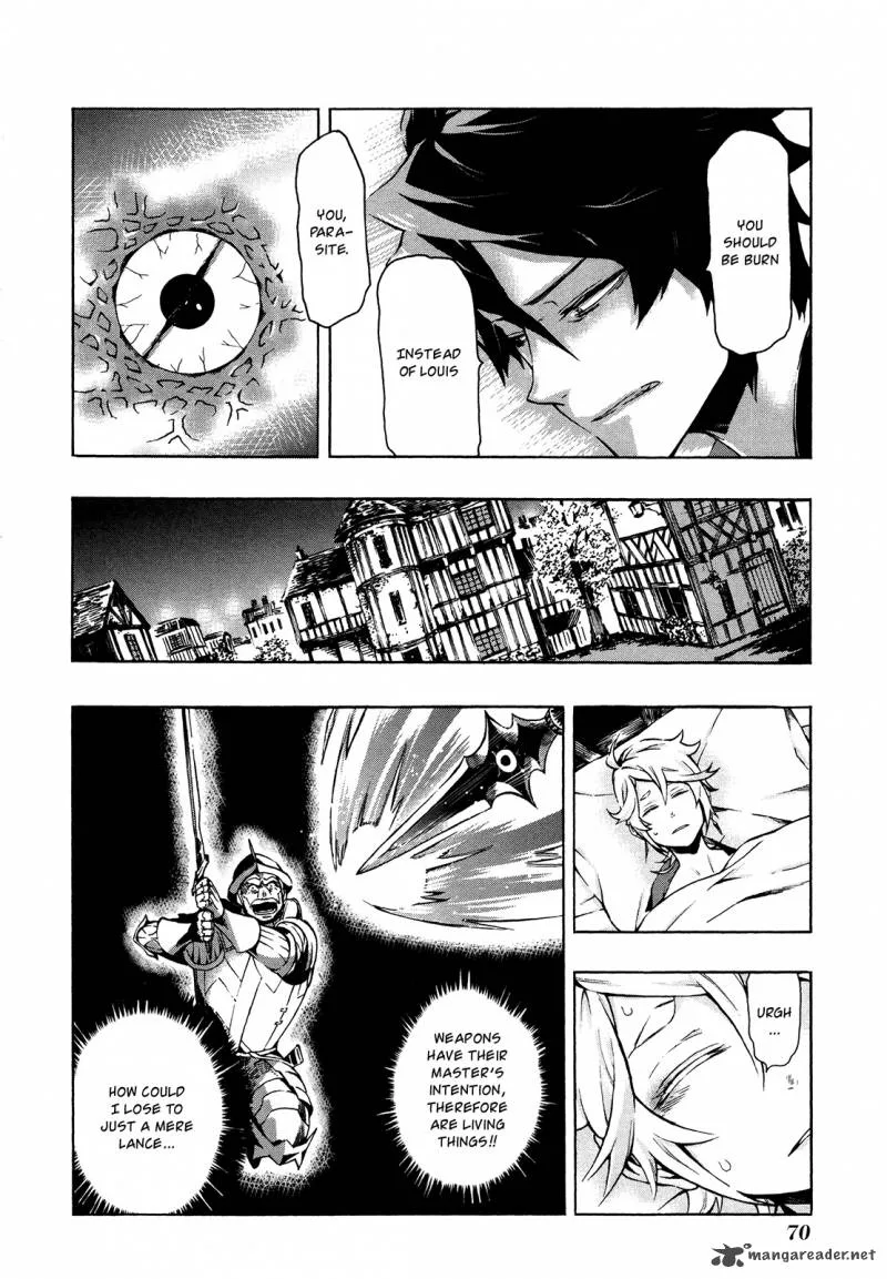 Ryle to Yari Chapter 2 page 17