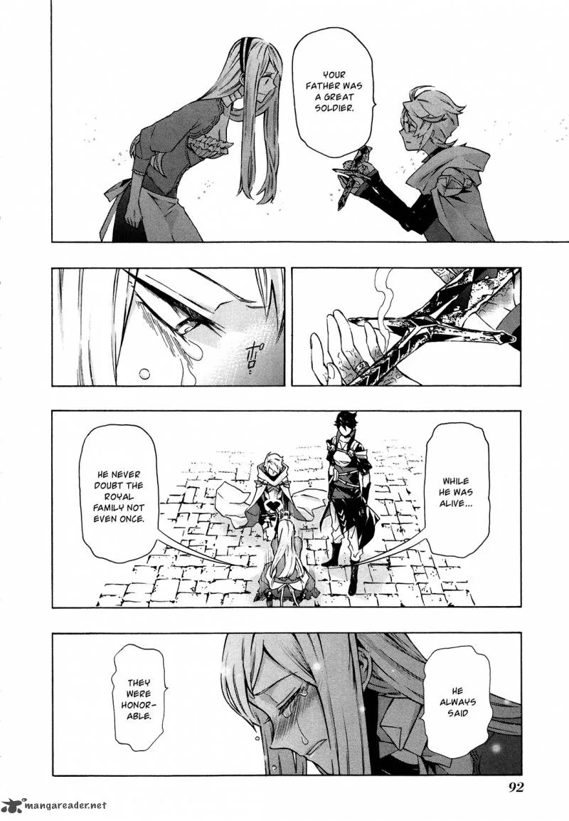Ryle to Yari Chapter 2 page 38