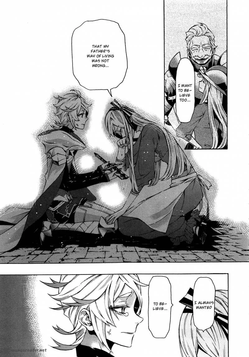 Ryle to Yari Chapter 2 page 39