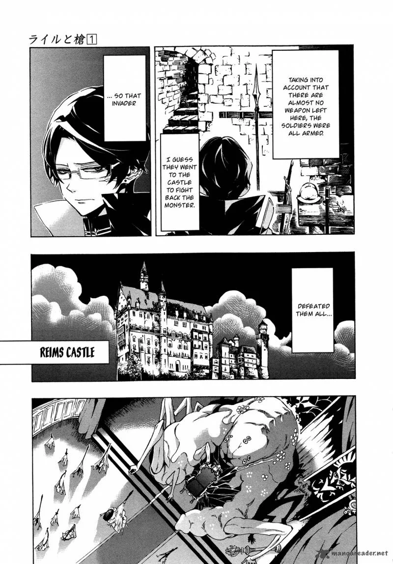 Ryle to Yari Chapter 2 page 41