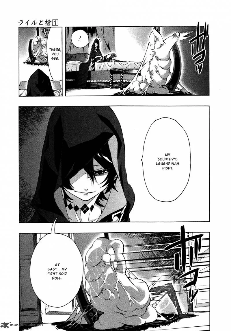 Ryle to Yari Chapter 2 page 43