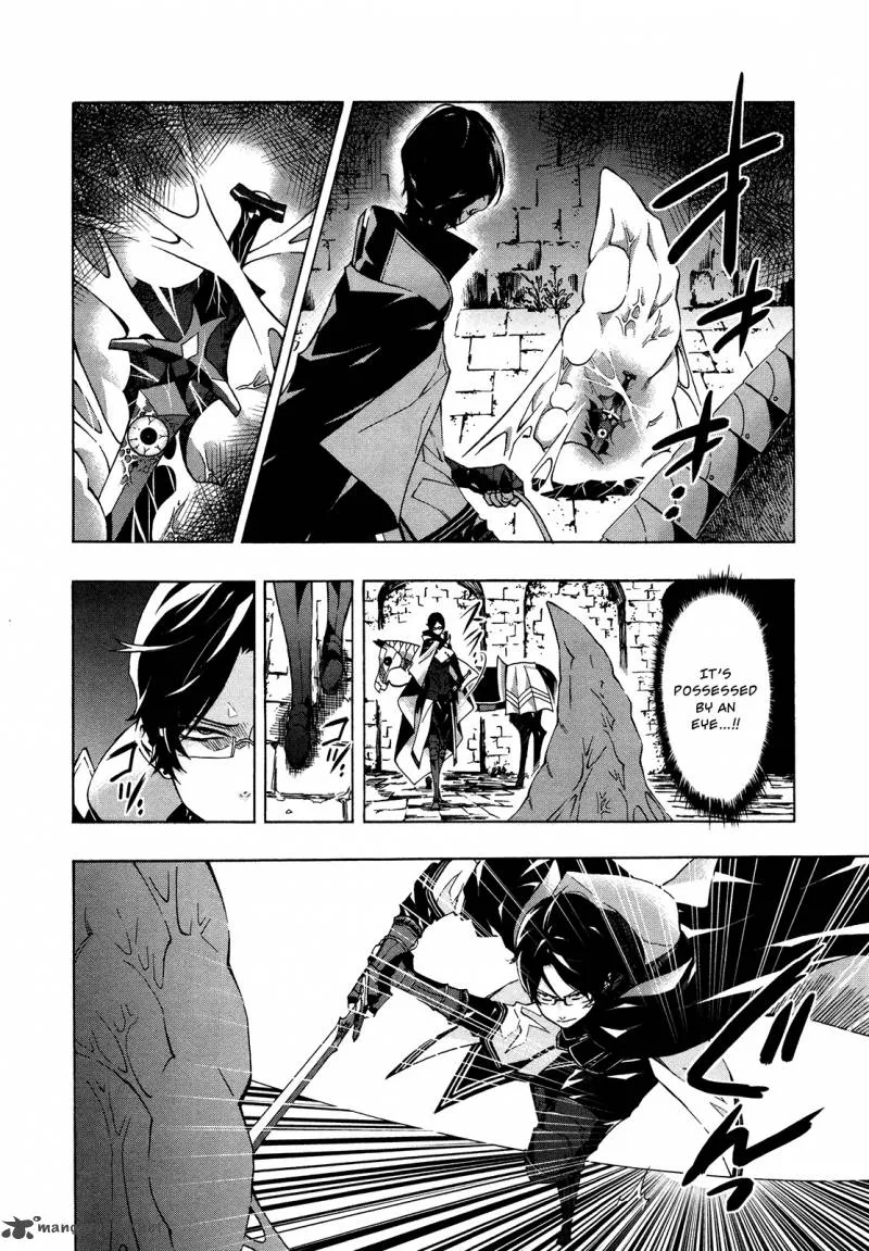 Ryle to Yari Chapter 3 page 5