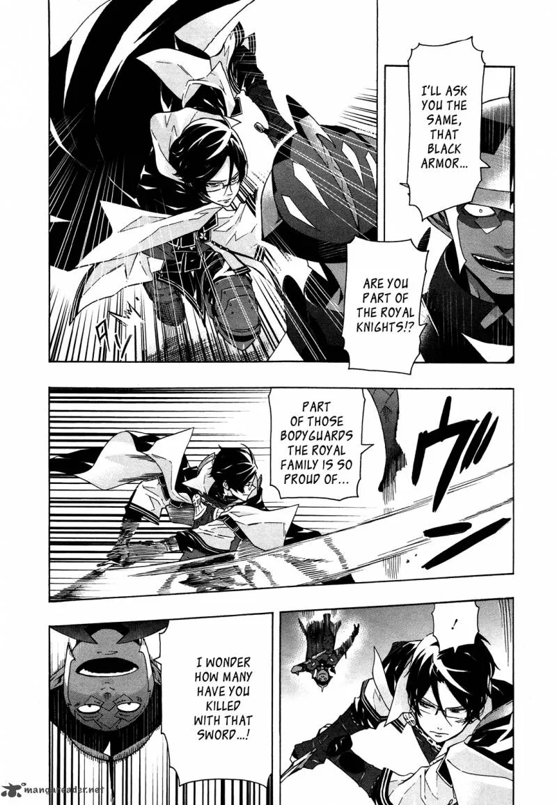 Ryle to Yari Chapter 3 page 10