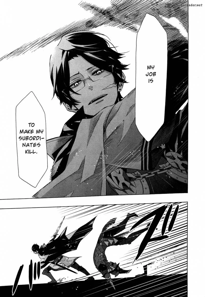Ryle to Yari Chapter 3 page 12