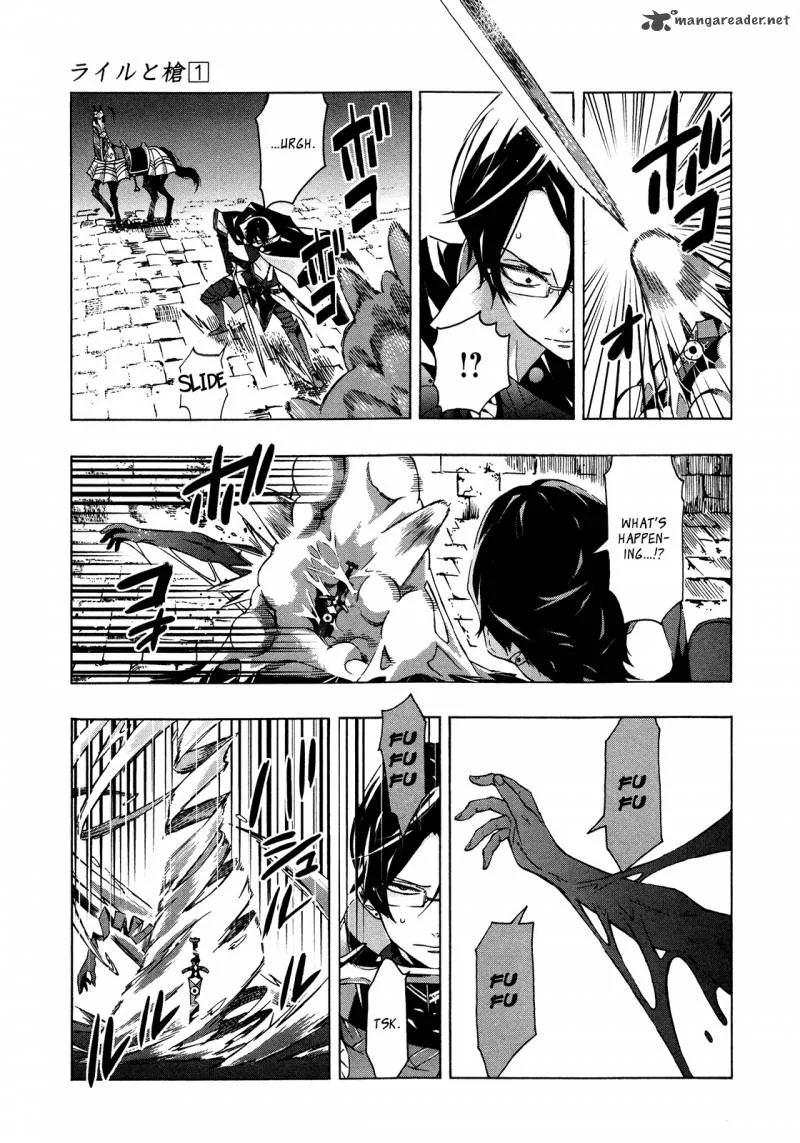 Ryle to Yari Chapter 3 page 6