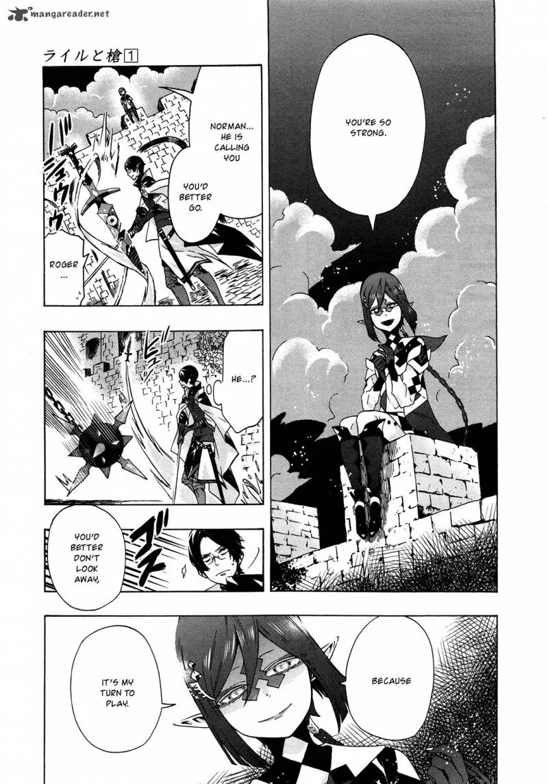 Ryle to Yari Chapter 3 page 14