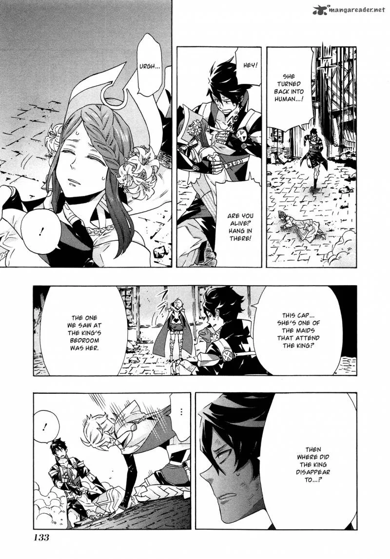 Ryle to Yari Chapter 3 page 36