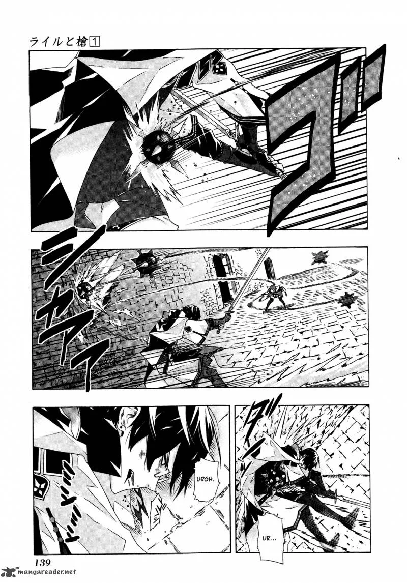 Ryle to Yari Chapter 3 page 42