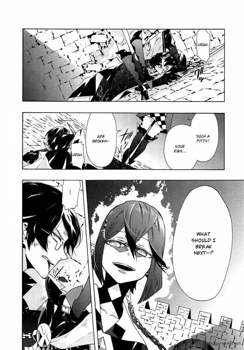 Ryle to Yari Chapter 3 page 43