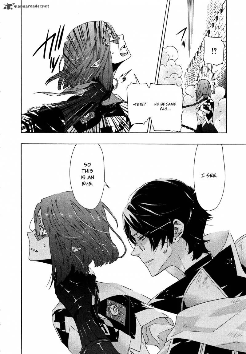 Ryle to Yari Chapter 4 page 23
