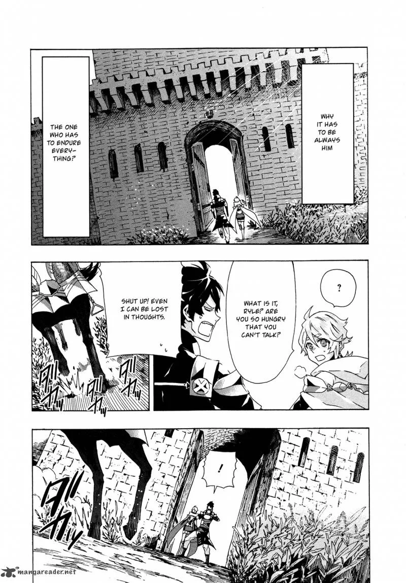Ryle to Yari Chapter 4 page 20