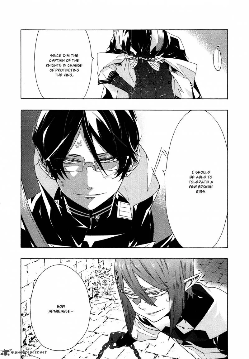 Ryle to Yari Chapter 4 page 9