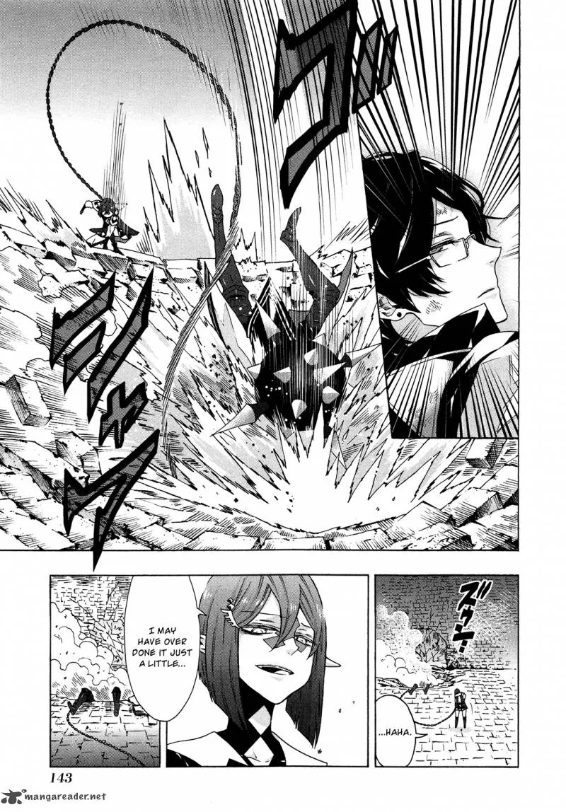 Ryle to Yari Chapter 4 page 4