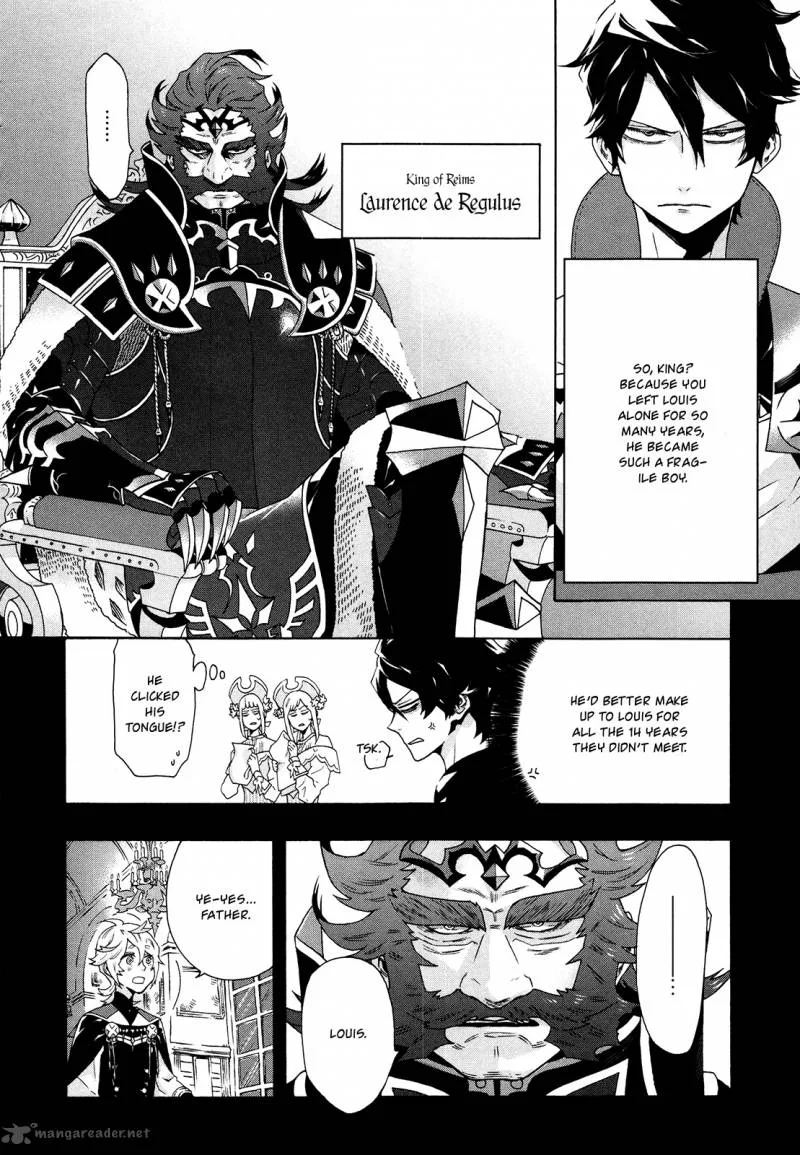 Ryle to Yari Chapter 4 page 15