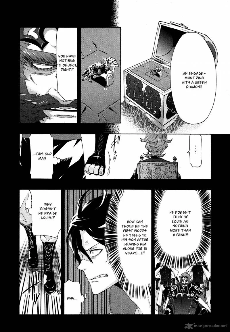 Ryle to Yari Chapter 4 page 17