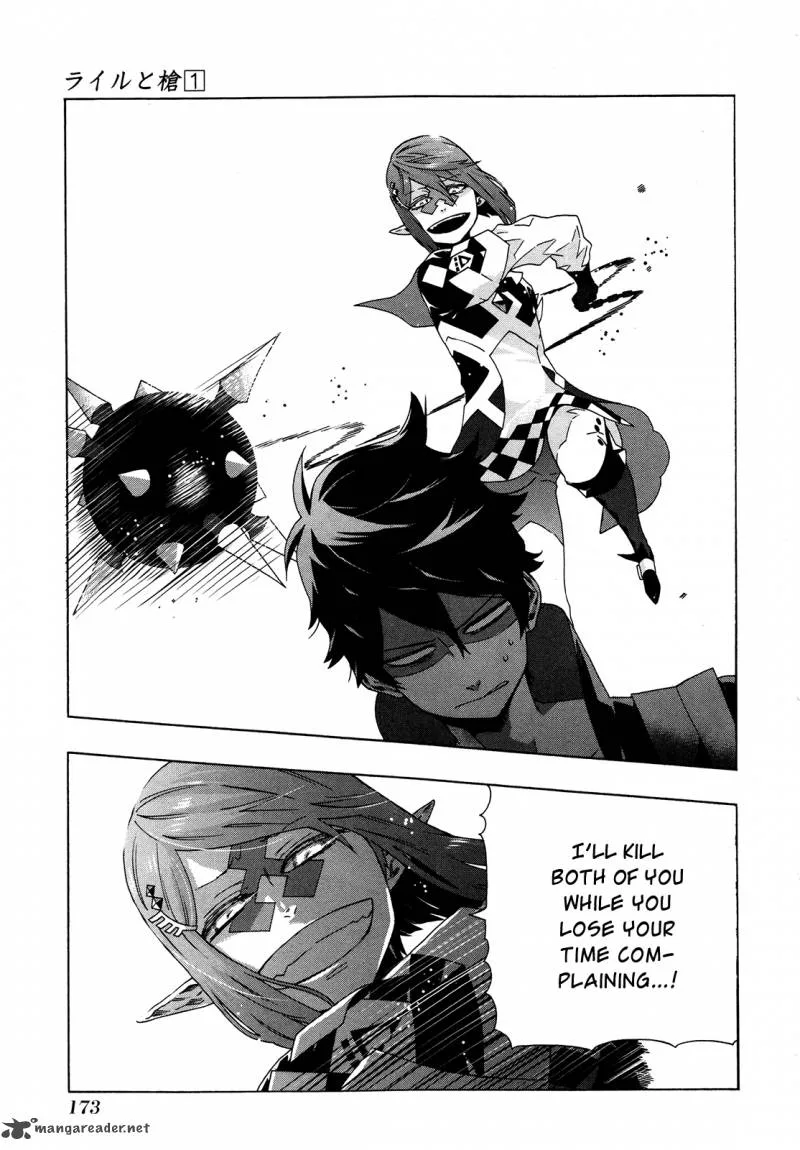 Ryle to Yari Chapter 4 page 34
