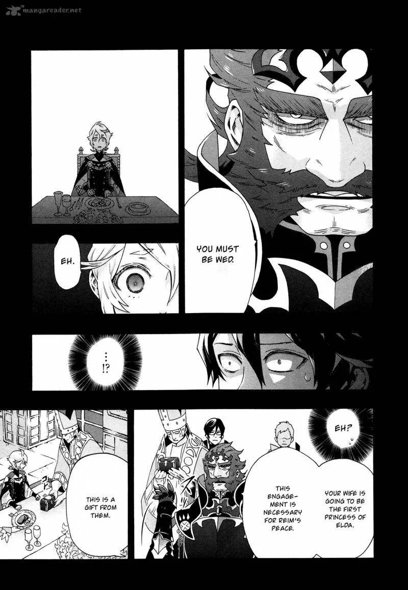 Ryle to Yari Chapter 4 page 16