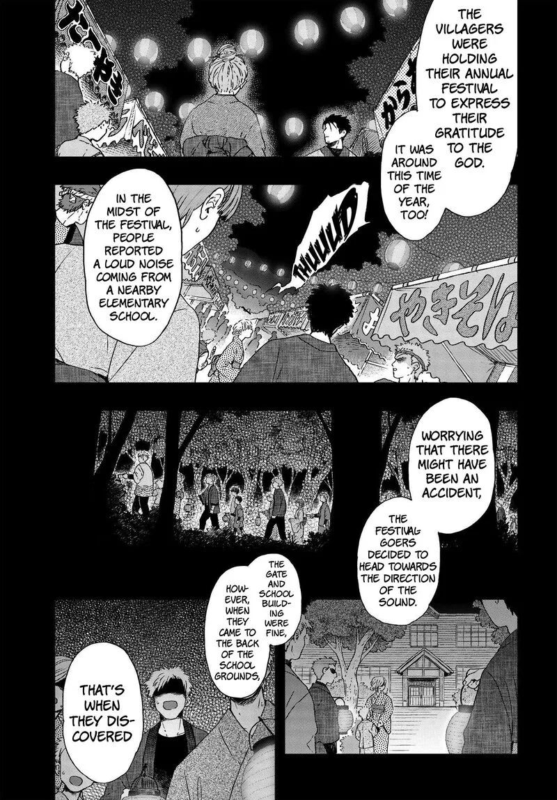 Ryoukai Shinpan Chapter 1 page 9