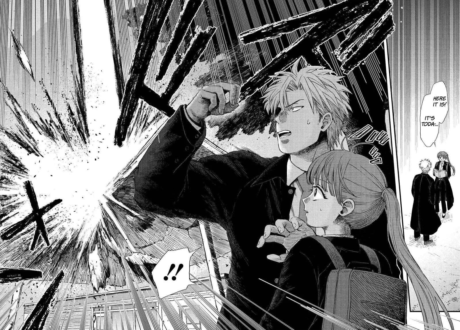 Ryoukai Shinpan Chapter 1 page 18