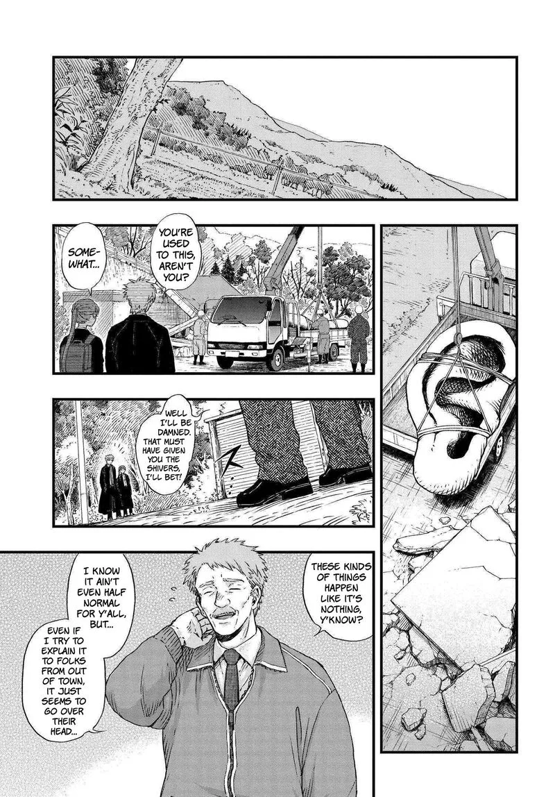 Ryoukai Shinpan Chapter 2 page 1