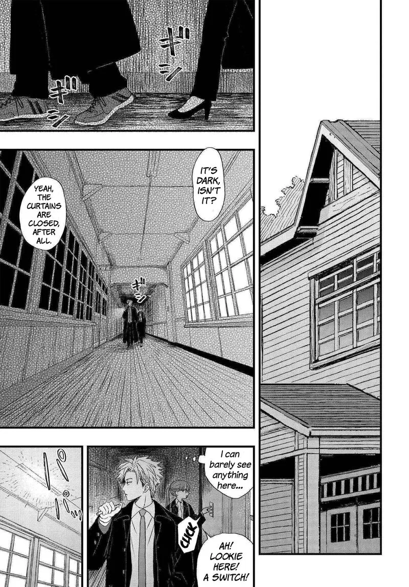 Ryoukai Shinpan Chapter 2 page 7