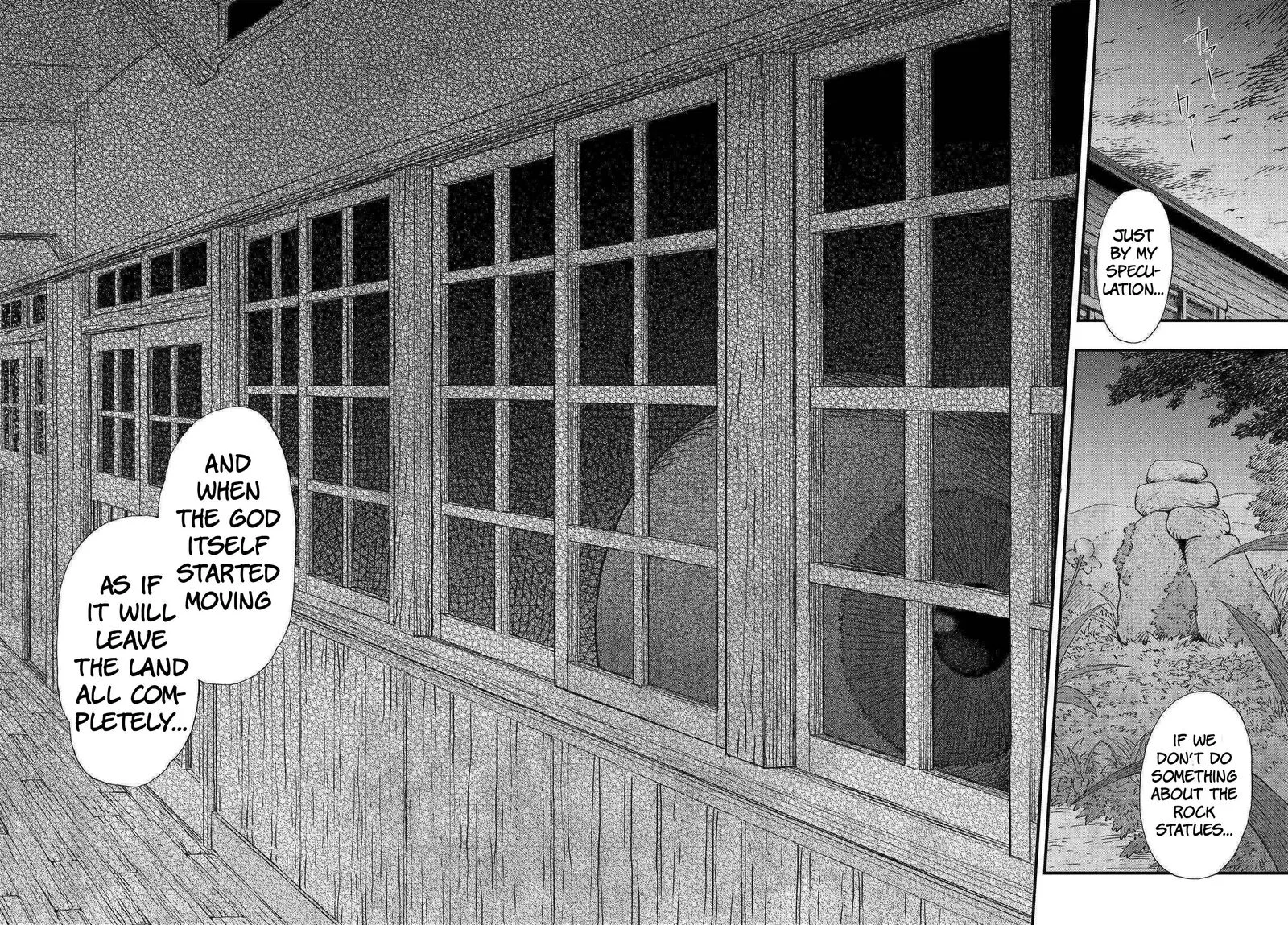 Ryoukai Shinpan Chapter 2 page 18