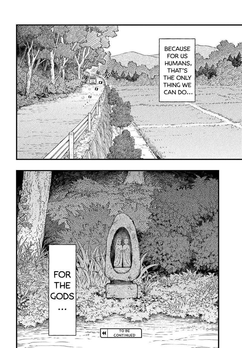 Ryoukai Shinpan Chapter 3 page 23