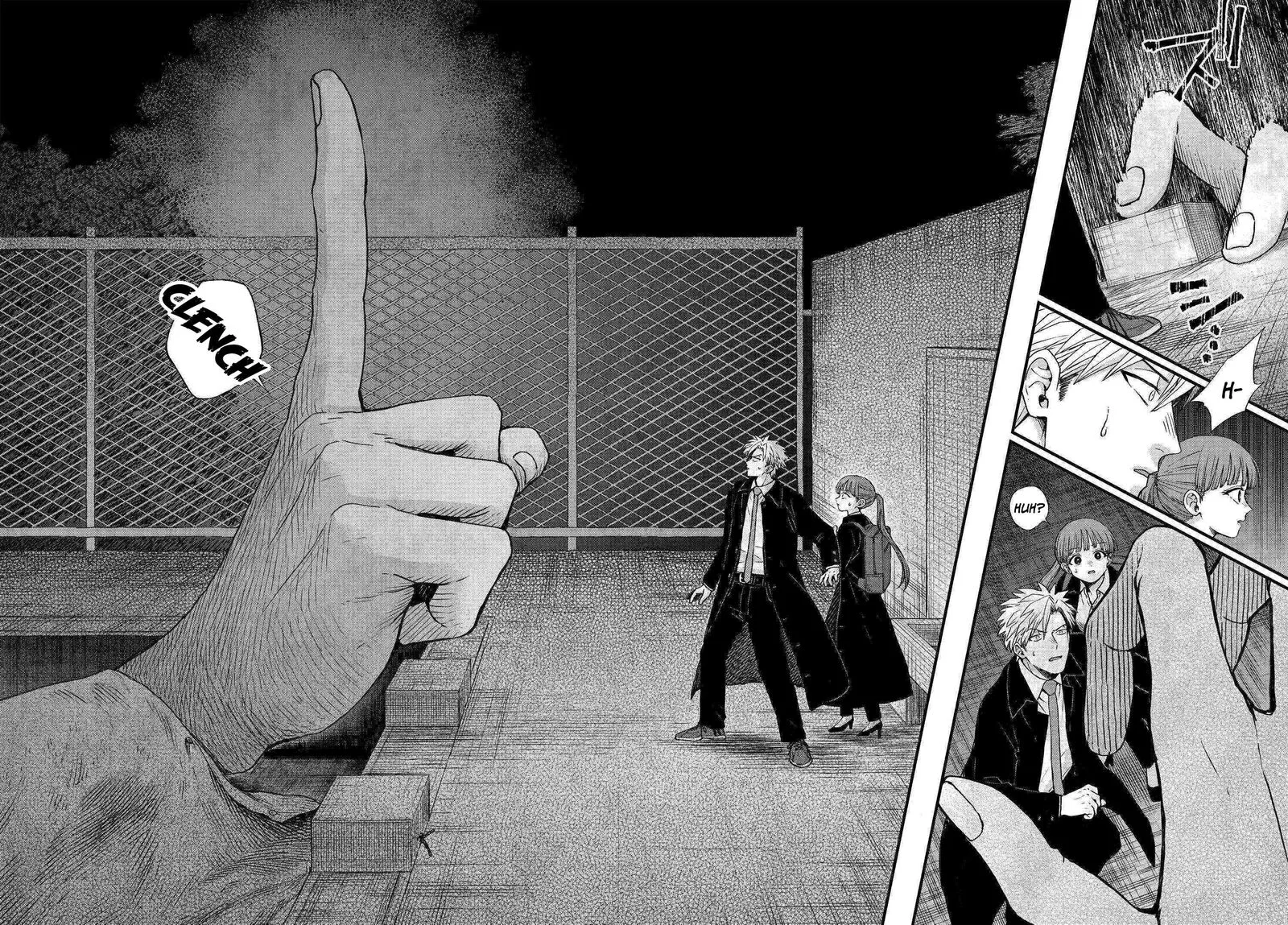 Ryoukai Shinpan Chapter 3 page 18