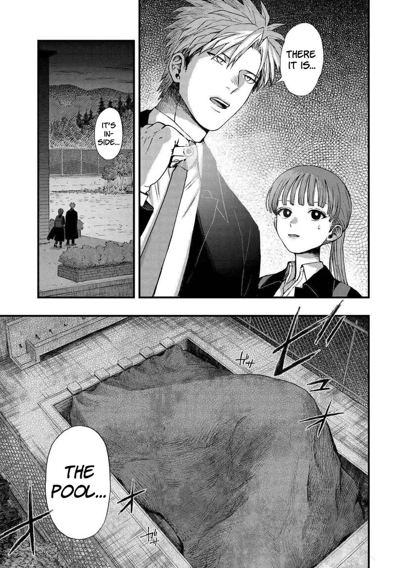 Ryoukai Shinpan Chapter 3 page 13