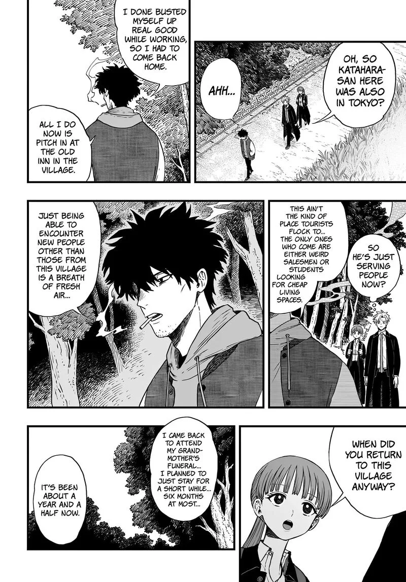 Ryoukai Shinpan Chapter 4 page 18