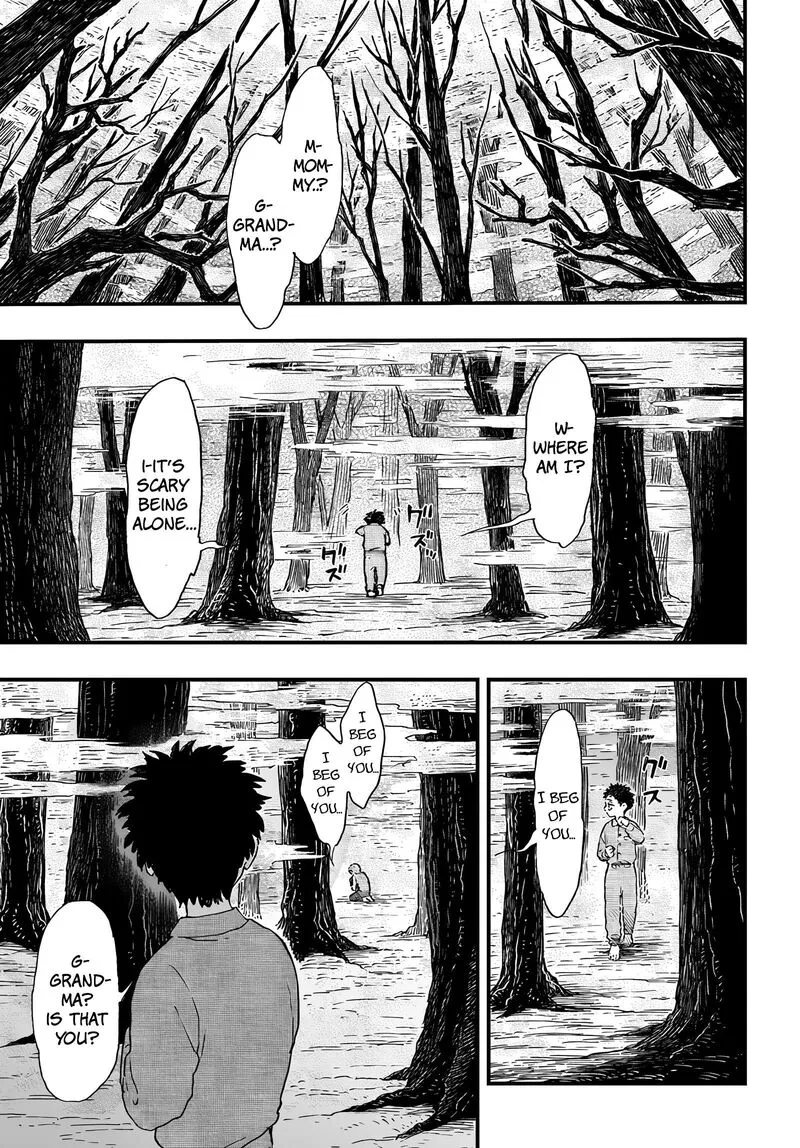 Ryoukai Shinpan Chapter 4 page 1