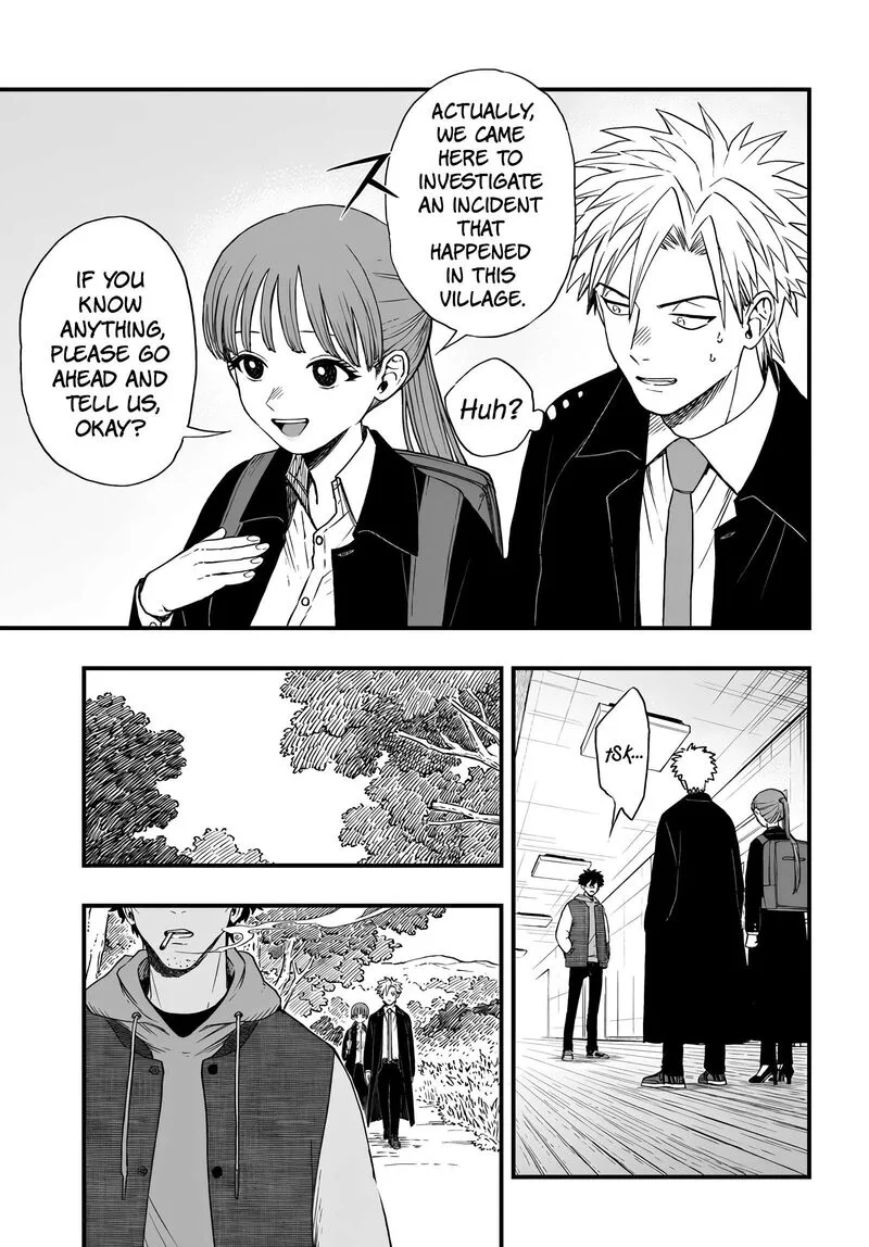 Ryoukai Shinpan Chapter 4 page 17