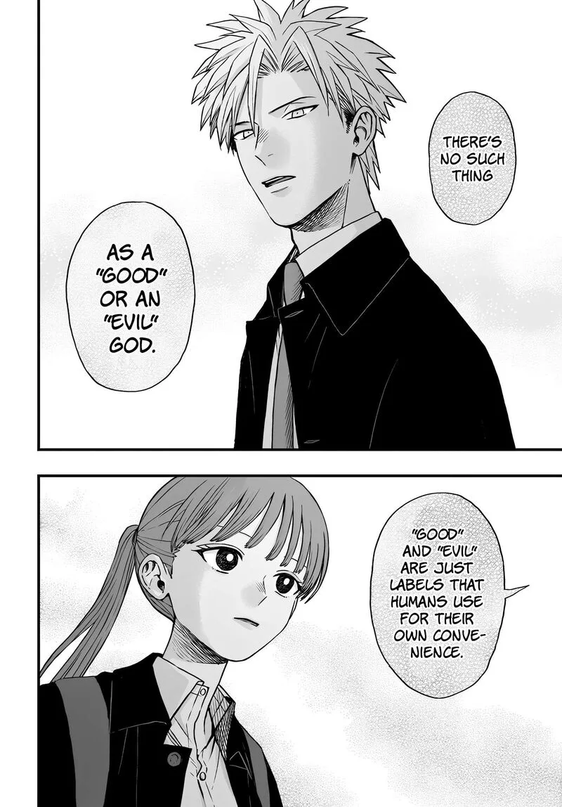Ryoukai Shinpan Chapter 4 page 14