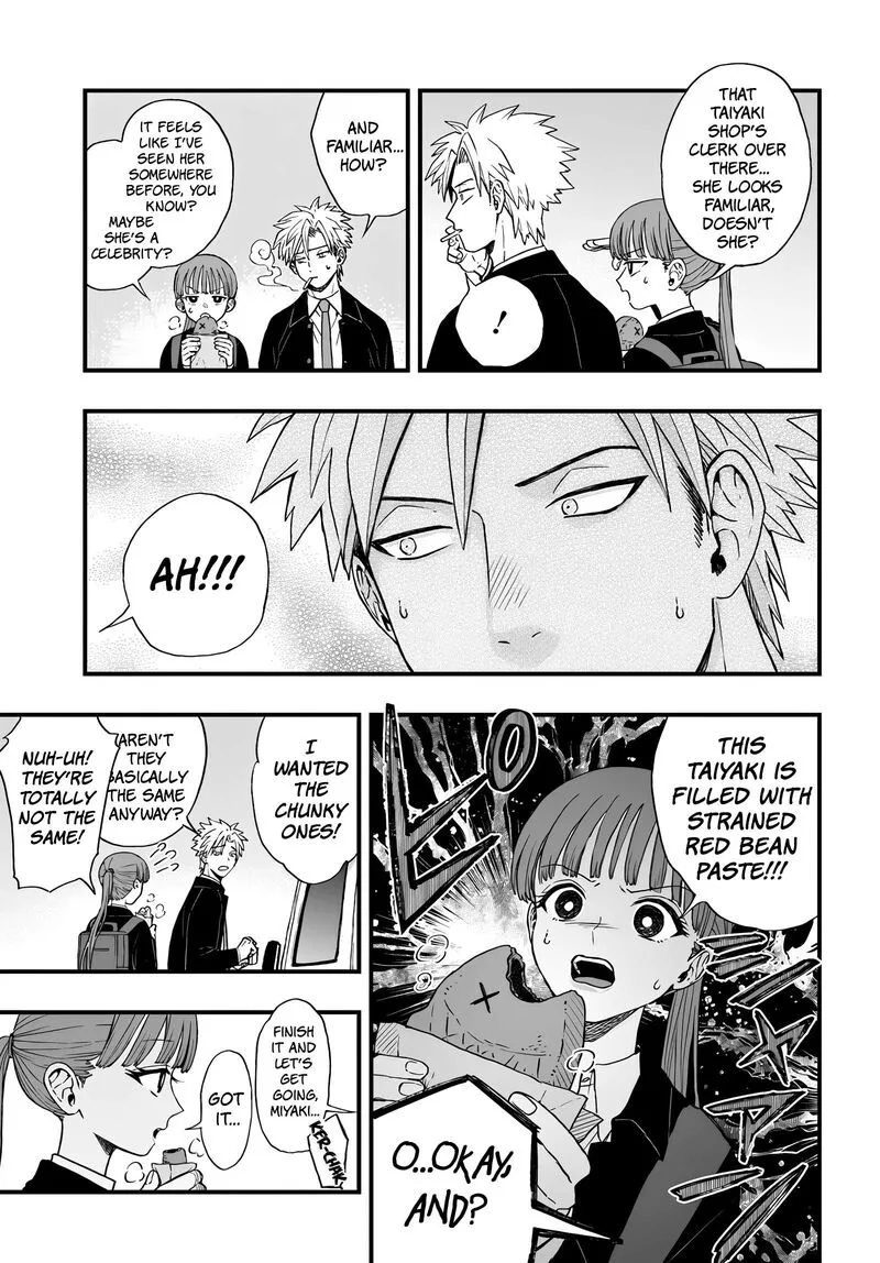 Ryoukai Shinpan Chapter 4 page 5
