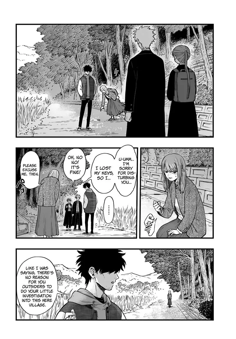 Ryoukai Shinpan Chapter 4 page 20