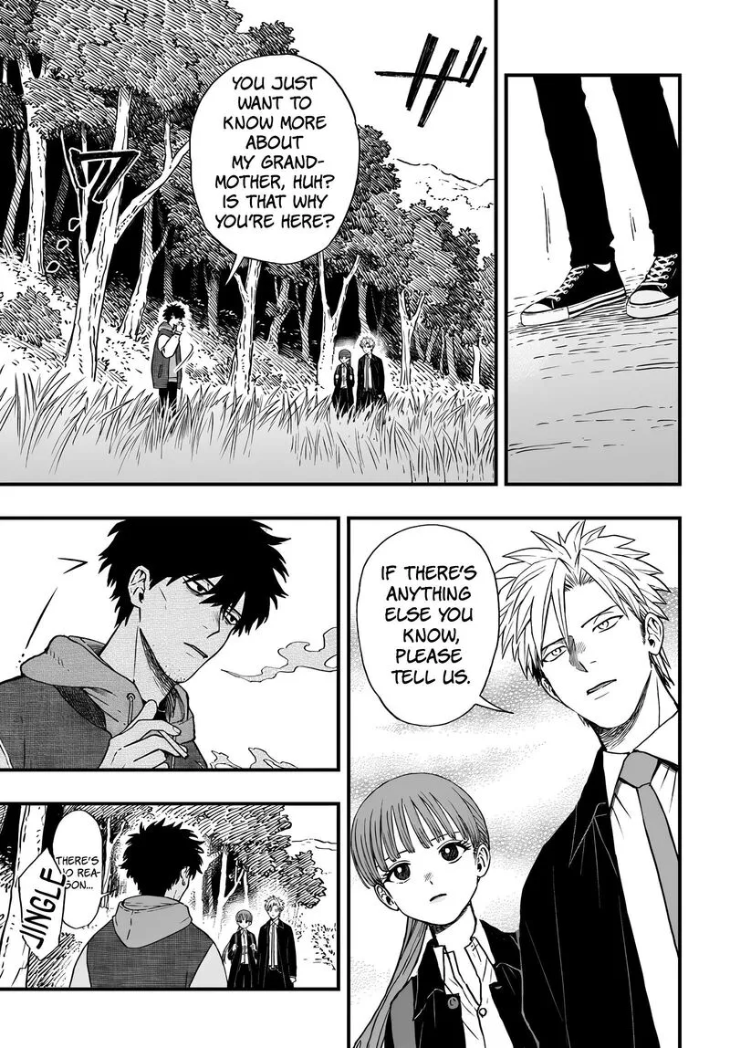 Ryoukai Shinpan Chapter 4 page 19