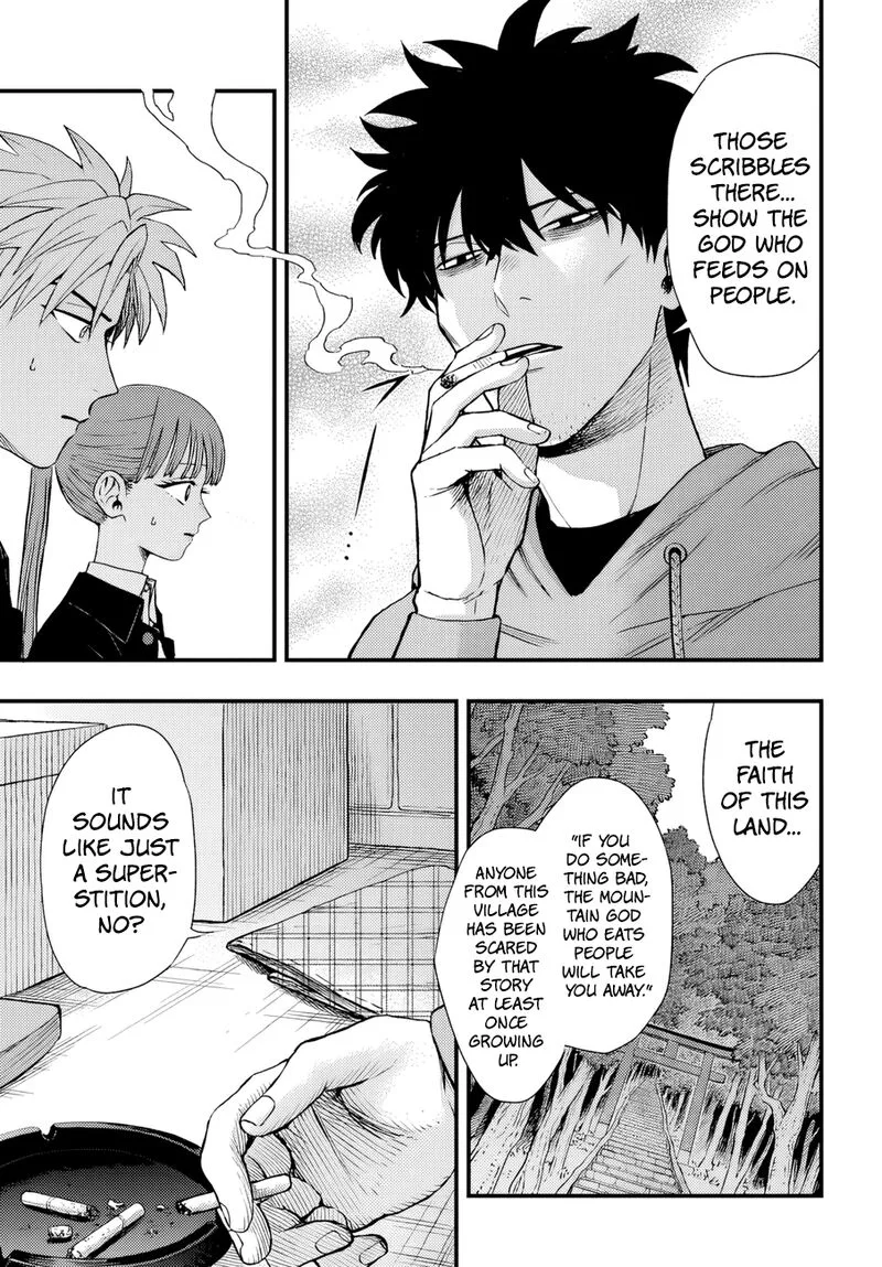 Ryoukai Shinpan Chapter 5 page 5