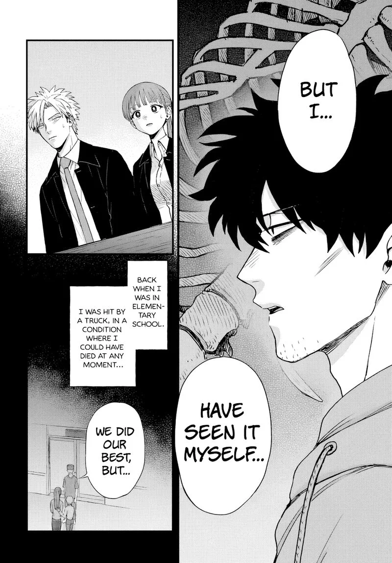 Ryoukai Shinpan Chapter 5 page 6