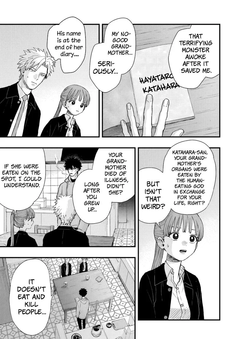 Ryoukai Shinpan Chapter 5 page 11