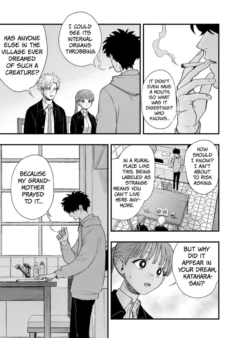 Ryoukai Shinpan Chapter 5 page 9