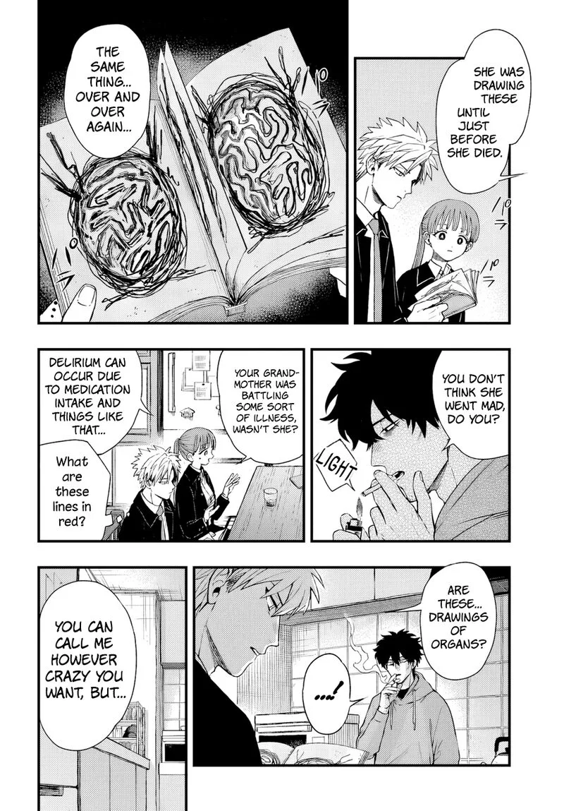 Ryoukai Shinpan Chapter 5 page 4