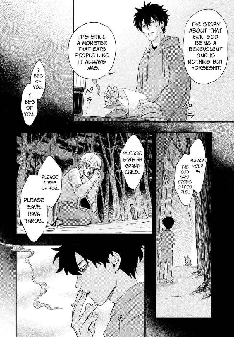 Ryoukai Shinpan Chapter 5 page 10