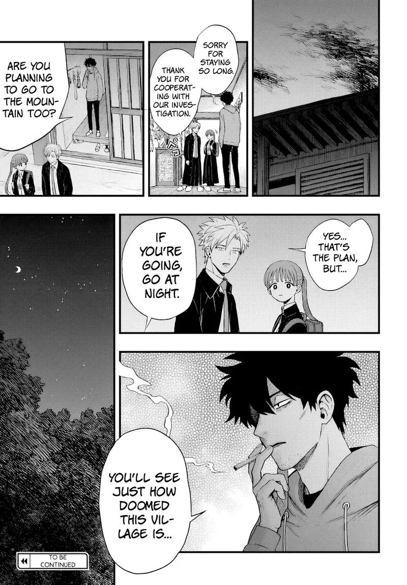 Ryoukai Shinpan Chapter 5 page 15