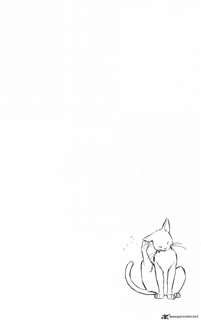 Ryouko's Case-Book of Spirits Chapter 1 page 4