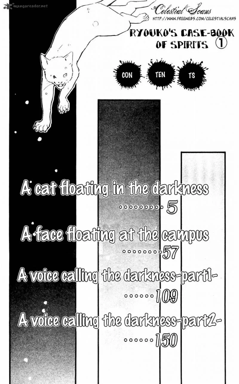 Ryouko's Case-Book of Spirits Chapter 1 page 2
