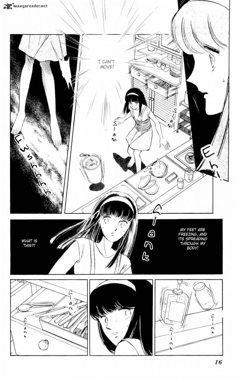 Ryouko's Case-Book of Spirits Chapter 1 page 14